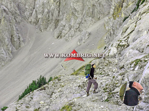 Флиска в горных условиях, ноябрь